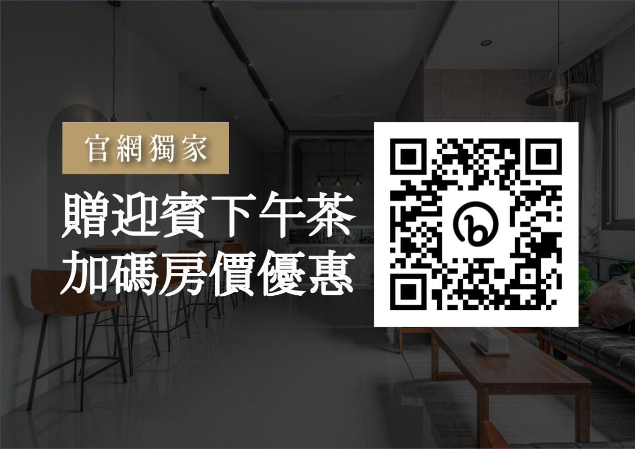 Penghu Sea Residences Hall Magong Exterior foto